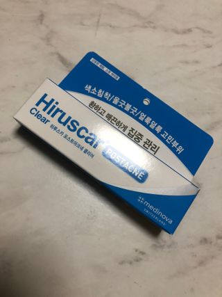 히루스카 포스트아크네 클리어 — 3.5점을 준 리뷰어가 2021년 1월 올린 사용 사진