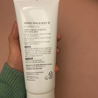 miyap님이 올린 리뷰 사진 4
