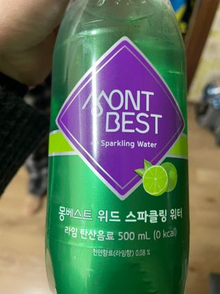 몽베스트 Montbest with Sparkling water Lime20병 — 5점을 준 리뷰어가 2022년 12월 올린 사용 사진