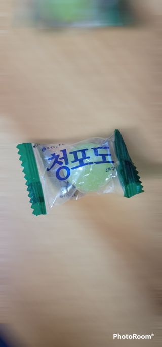 청포도캔디 복숭아캔디 — 5점을 준 리뷰어가 2022년 11월 올린 사용 사진