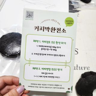 아두님이 올린 리뷰 사진 2