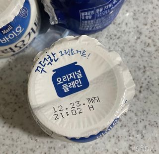 햇주님이 올린 리뷰 사진 4