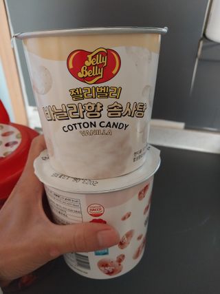 젤리벨리 젤리스틱 어쏘티드 900g — 5점을 준 리뷰어가 2022년 11월 올린 사용 사진