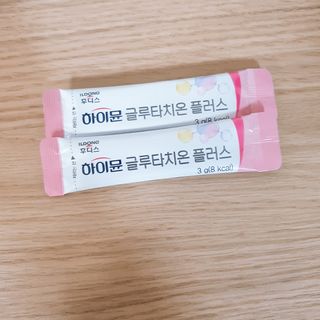 eumjj님이 올린 리뷰 사진 3