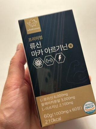 jiseon hwang님이 올린 리뷰 사진 1