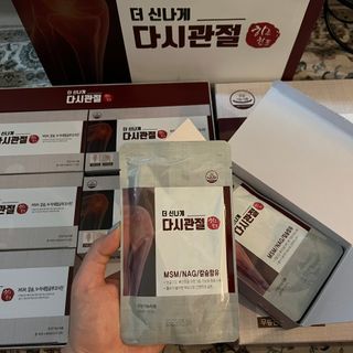 도링님이 올린 리뷰 사진 4