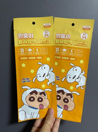 투밍님이 올린 리뷰 사진 3