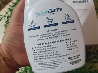 jeeun2da님이 올린 리뷰 사진 4