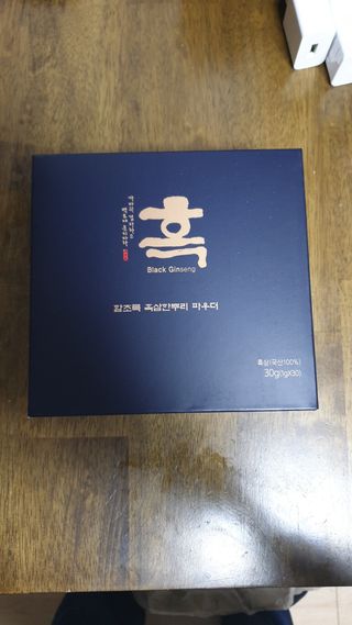 lee9587님이 올린 리뷰 사진 1