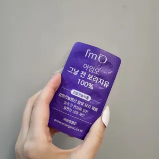 루잉루잉님이 올린 리뷰 사진 3