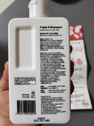 트리플에스 탈모 샴푸 275ml + 실크 트리트먼트 275ml — 5점을 준 리뷰어가 2021년 3월 올린 사용 사진
