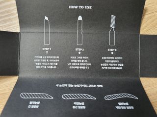텃새님이 올린 리뷰 사진 3