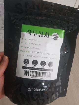 유지영님이 올린 리뷰 사진 1