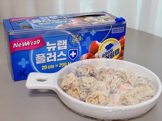 사남매맘님이 올린 리뷰 사진 1