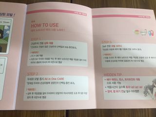 yoniyoni님이 올린 리뷰 사진 4