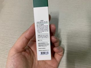 [위드덤] 워터풀 인텐스 리페어 포뮬라 — 5점을 준 리뷰어가 2021년 11월 올린 사용 사진