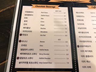 uniquerose님이 올린 리뷰 사진 2