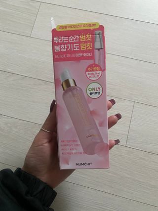멈칫(MUMCHIT) 멈칫 마젠타레이디 기획세트 — 5점을 준 리뷰어가 2022년 2월 올린 사용 사진