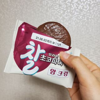 찰초코파이 앙크림 찰 초코파이 정 앙크림 — 5점을 준 리뷰어가 2020년 12월 올린 사용 사진