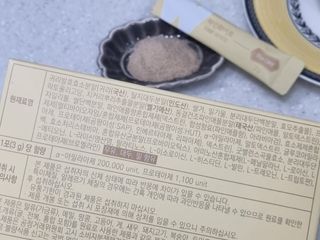 디오르 파인화이트 — 5점을 준 리뷰어가 2022년 2월 올린 사용 사진