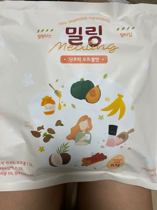 콩콩님이 올린 리뷰 사진 1