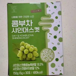 참앤들황토농원 7가지 맛! 탄산 톡톡! 스파클링! 데이앤 콤부차 7종 10포 1박스씩 ★총 7박스★ — 5점을 준 리뷰어가 2023년 3월 올린 사용 사진