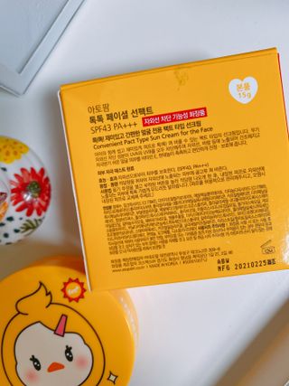 토리마미님이 올린 리뷰 사진 3