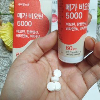 미인도시님이 올린 리뷰 사진 2