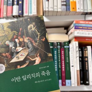 아옹님이 올린 리뷰 사진 4