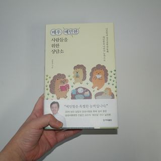 단간우님이 올린 리뷰 사진 1