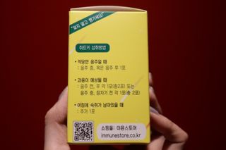 밍고님이 올린 리뷰 사진 2
