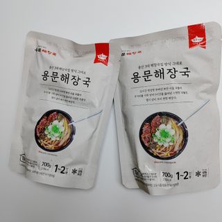 오란C파인님이 올린 리뷰 사진 1