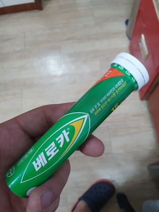 KAY님이 올린 리뷰 사진 2