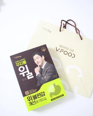 두빛나래님이 올린 리뷰 사진 2
