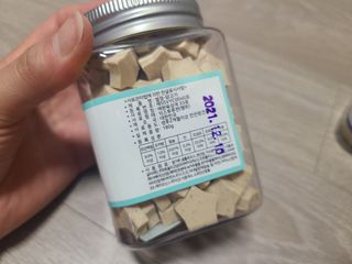 페페로니 자기전에 먹는 저알러지 껌 세트 치킨+오리 — 4점을 준 리뷰어가 2021년 7월 올린 사용 사진