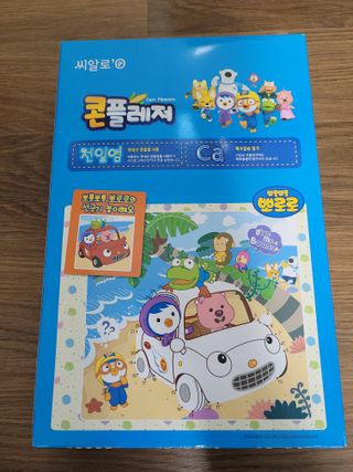 둥이베베님이 올린 리뷰 사진 4