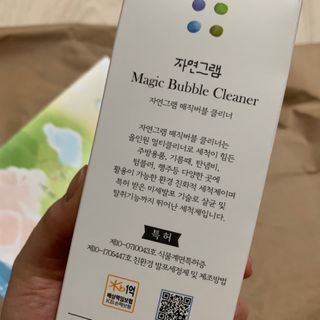 공팔이님이 올린 리뷰 사진 3