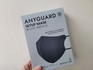 애니가드 셋업마스크 4컬러 각 10매입 [크리미베이지, 캐시미어로즈, 초콜렛브라운, 미드나잇네이비] — 5점을 준 리뷰어가 2022년 2월 올린 사용 사진
