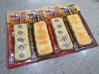 불량주부벗어나기님이 올린 리뷰 사진 3
