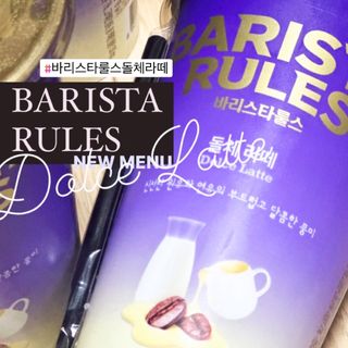 로맨티지님이 올린 리뷰 사진 1