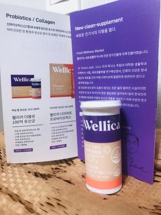 웰리카 더블유 100억 유산균 — 4.5점을 준 리뷰어가 2021년 1월 올린 사용 사진