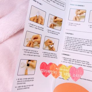 [네일가게] 햇빛에 닿으면 색이 변하는 신기한 햇살 반전 네일스티커_B — 5점을 준 리뷰어가 2021년 8월 올린 사용 사진