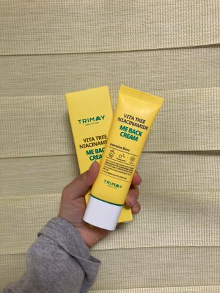 트리마이 비타트리 나이아신아마이드 미백 크림 — 4.5점을 준 리뷰어가 2021년 4월 올린 사용 사진