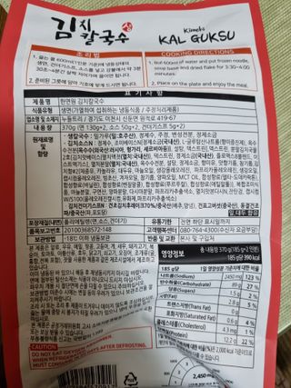@arinenews님이 올린 리뷰 사진 3