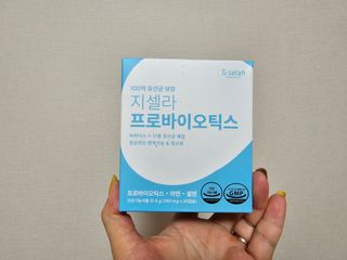 [지셀라] 프로바이오틱스 100억 유산균 보장 (1개월분 / 350mg X 30캡슐) — 5점을 준 리뷰어가 2023년 6월 올린 사용 사진