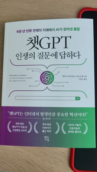 왔다왔어님이 올린 리뷰 사진 1