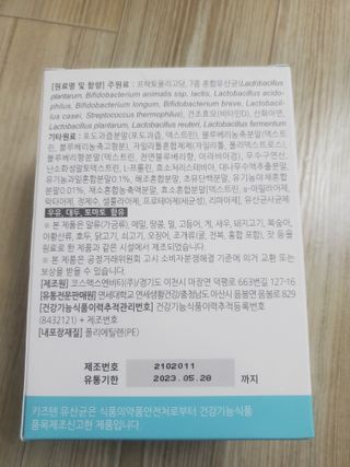 kaiyuua님이 올린 리뷰 사진 2