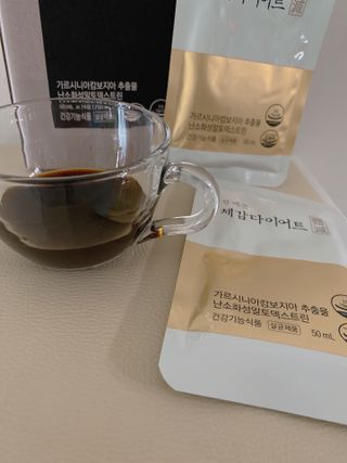보의당 왕혜문 체감다이어트 — 5점을 준 리뷰어가 2022년 3월 올린 사용 사진