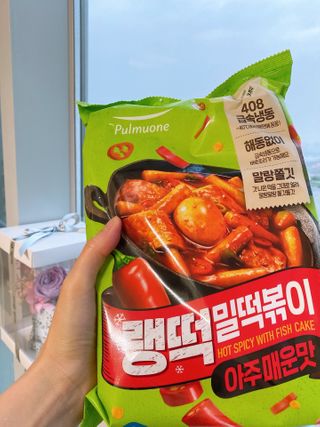 yooon❤️님이 올린 리뷰 사진 2