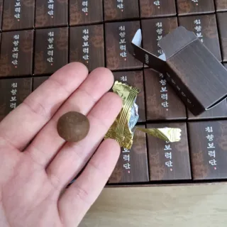 써니님이 올린 리뷰 사진 4
